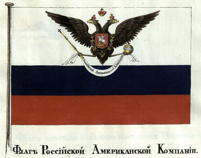 Flag_of_the_Russian-American_Company_183