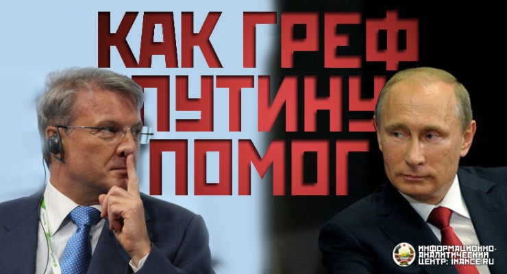 пожелание высказывание по бизнесу пожелание высказывание по бизнесу