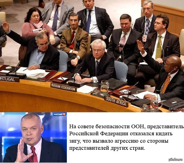Что же хотел сказать на прощание президент США? Барак Обама признал несовершенство американской политической системы Что же хотел сказать на прощание президент США? Барак Обама признал несовершенство американской политической системы