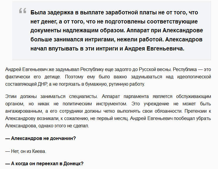 Почему француженки не толстеют: 9 простых правил, благодаря которым вы всегда будете стройной картинка Почему француженки не толстеют: 9 простых правил, благодаря которым вы всегда будете стройной картинка