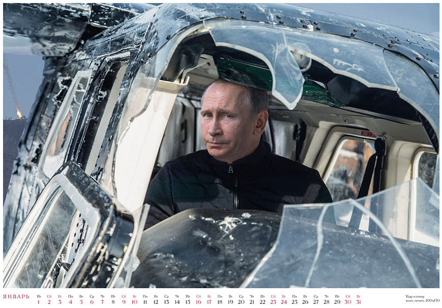 1-calendar-a-la-guerre-comme-a-la-guerre