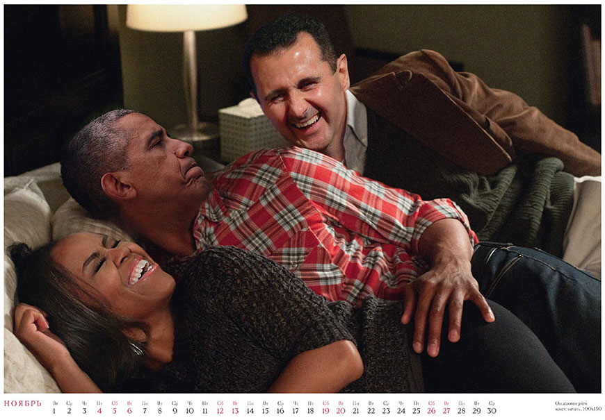 11-calendar-a-la-guerre-comme-a-la-guerr