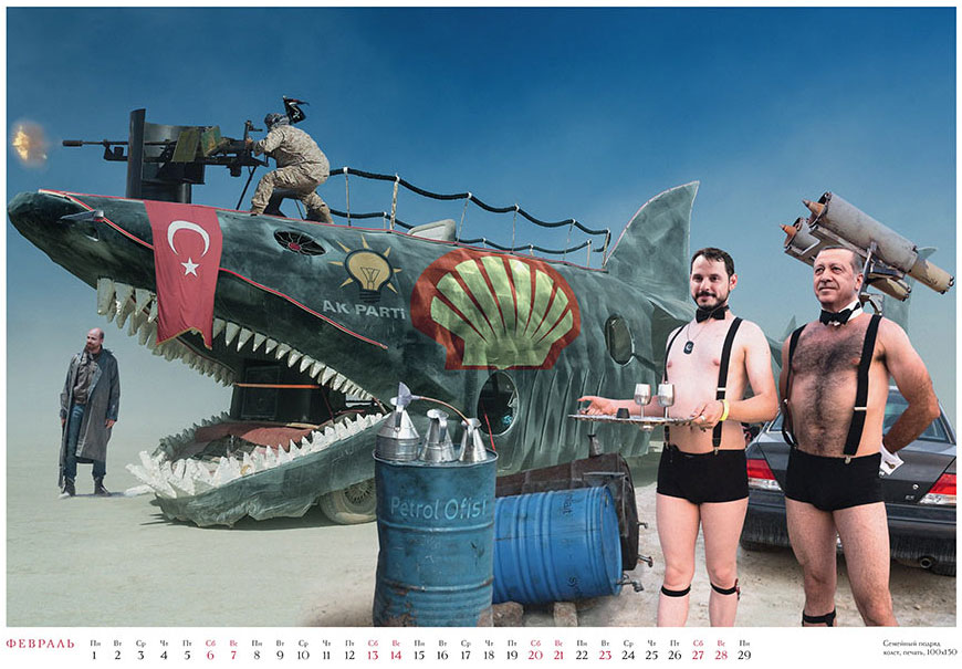 2-calendar-a-la-guerre-comme-a-la-guerre