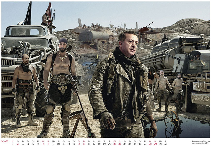 5-calendar-a-la-guerre-comme-a-la-guerre