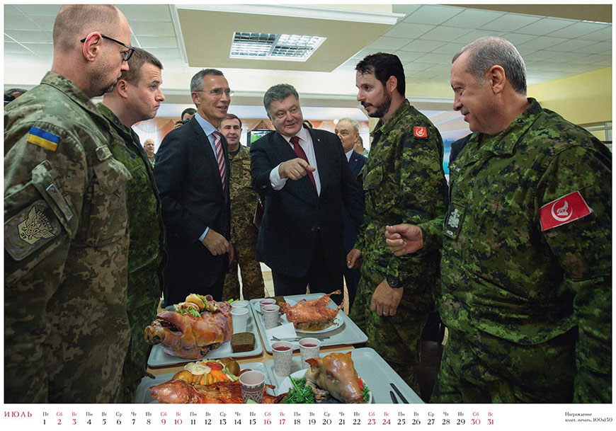7-calendar-a-la-guerre-comme-a-la-guerre