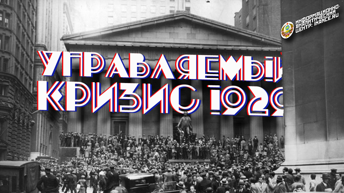 Посмотрите - США невыгодно делать из Украины процветающую антиРоссию видео Посмотрите - США невыгодно делать из Украины процветающую антиРоссию видео