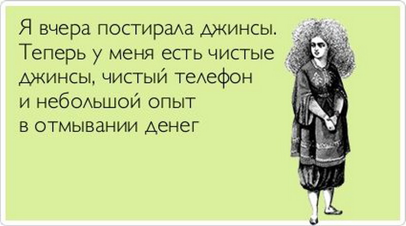 %D1%84%D0%BE%D1%8239.jpg