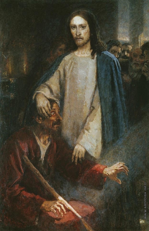 Чудеса Христа в русской живописи. Исцеления слепых