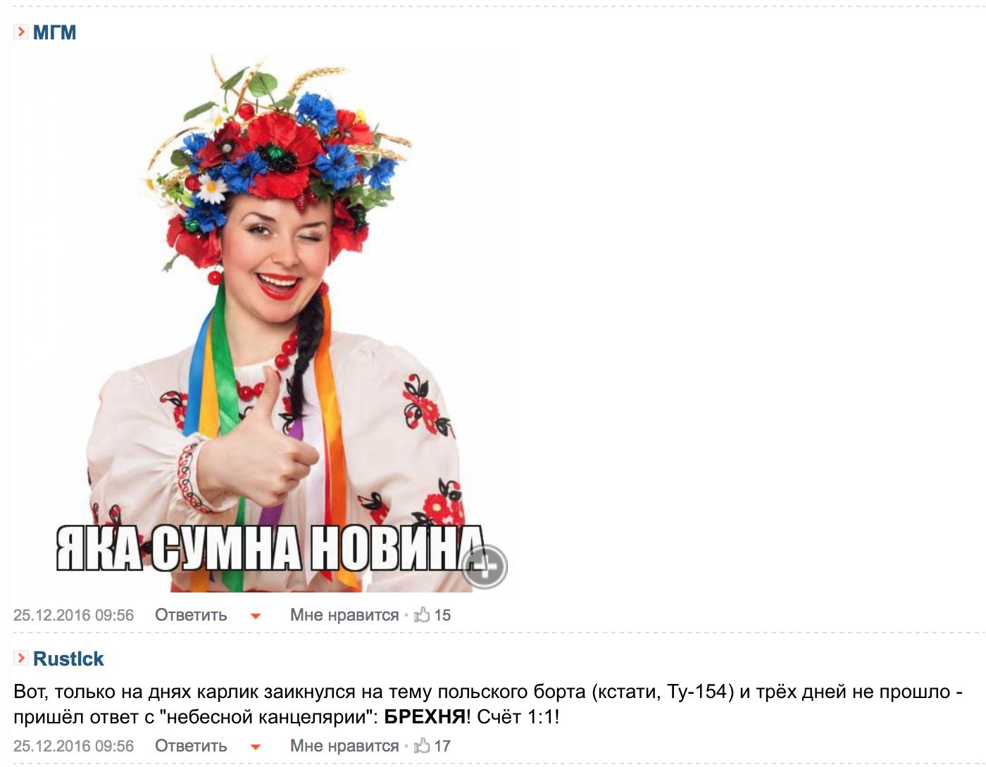 Посмотрите - Салат Свинья на Новый год 2019: рецепты, фото салатов в виде Свиньи видео Смотреть - Салат Свинья на Новый год 2019: рецепты, фото салатов в виде Свиньи видео