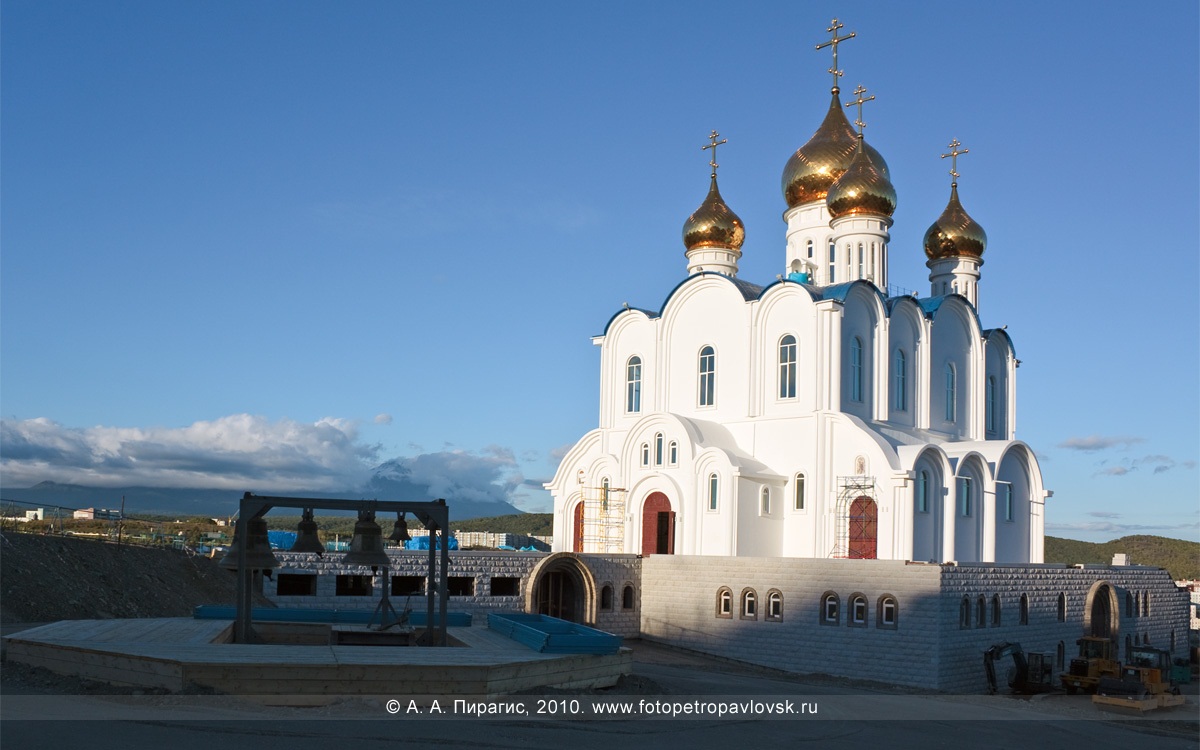 Петропавловск — Камчатский. История российского города. - «Родина моя:  история и современность» - Усадьба Урсы