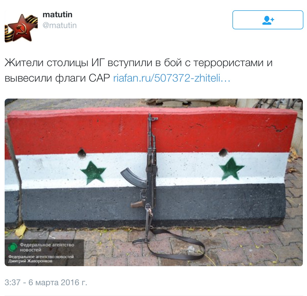 Не надо печалиться фильм 2018 Не надо печалиться фильм 2018