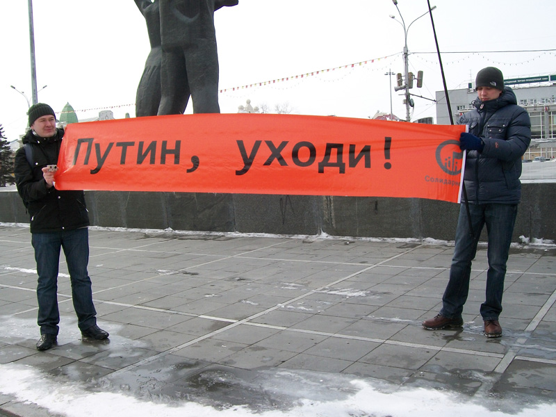 Патриотизм связано Патриотизм связано
