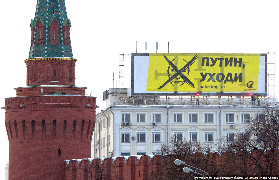 Патриотизм связано Патриотизм связано