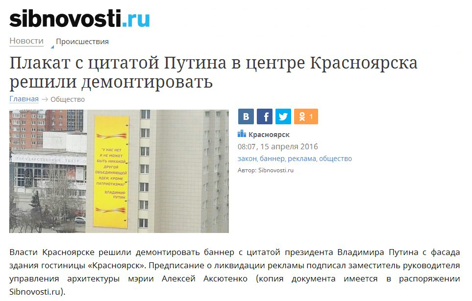 Бантики Мастер класс канзаши бант из ленты своими руками DIY handmade Архивы Пуловеры - Страница 6 из 58 - Схемы вязания