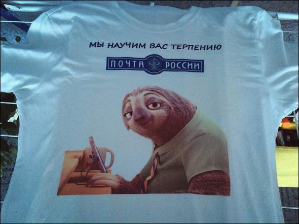 0_1de419_dd6ece29_orig.jpg