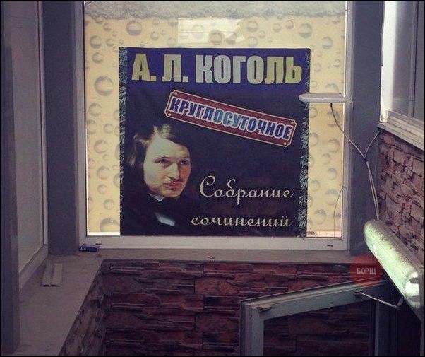 0_1e2dde_beda1e80_orig.jpg