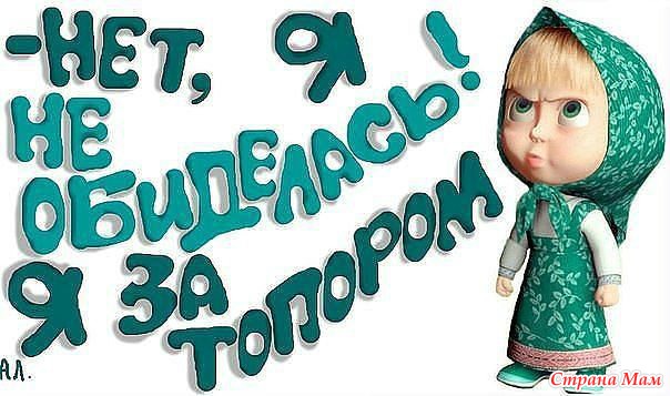 картинки про одноклассниках онлайн картинки про одноклассниках