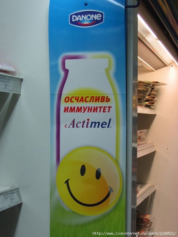 Комиксы хорроры читать онлайн
