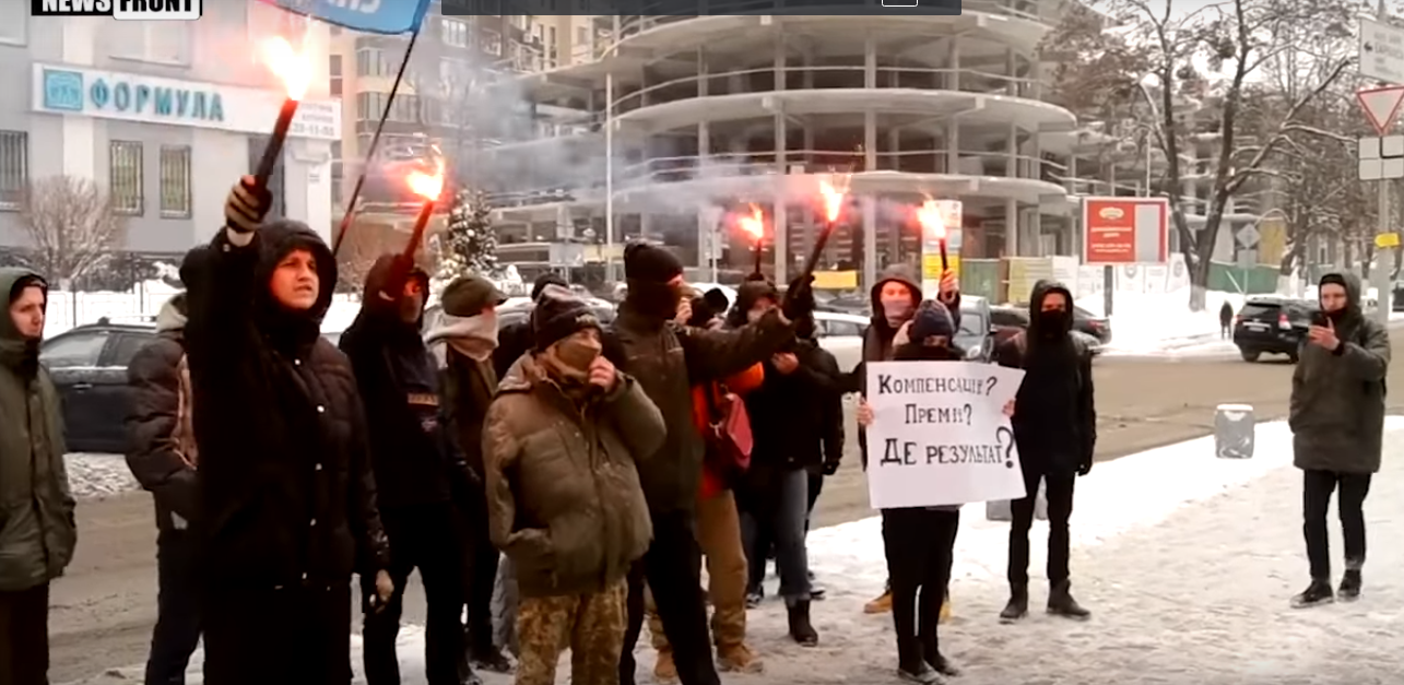 Тушить огонь бензином| Митинг против коррупции в Украине|
