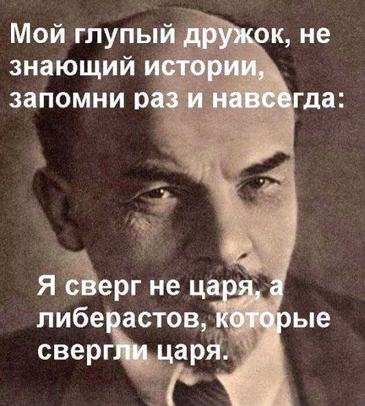 Цитаты о временном правительстве Цитаты о временном правительстве