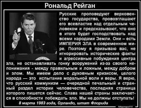 Голодомор по английски Голодомор по английски