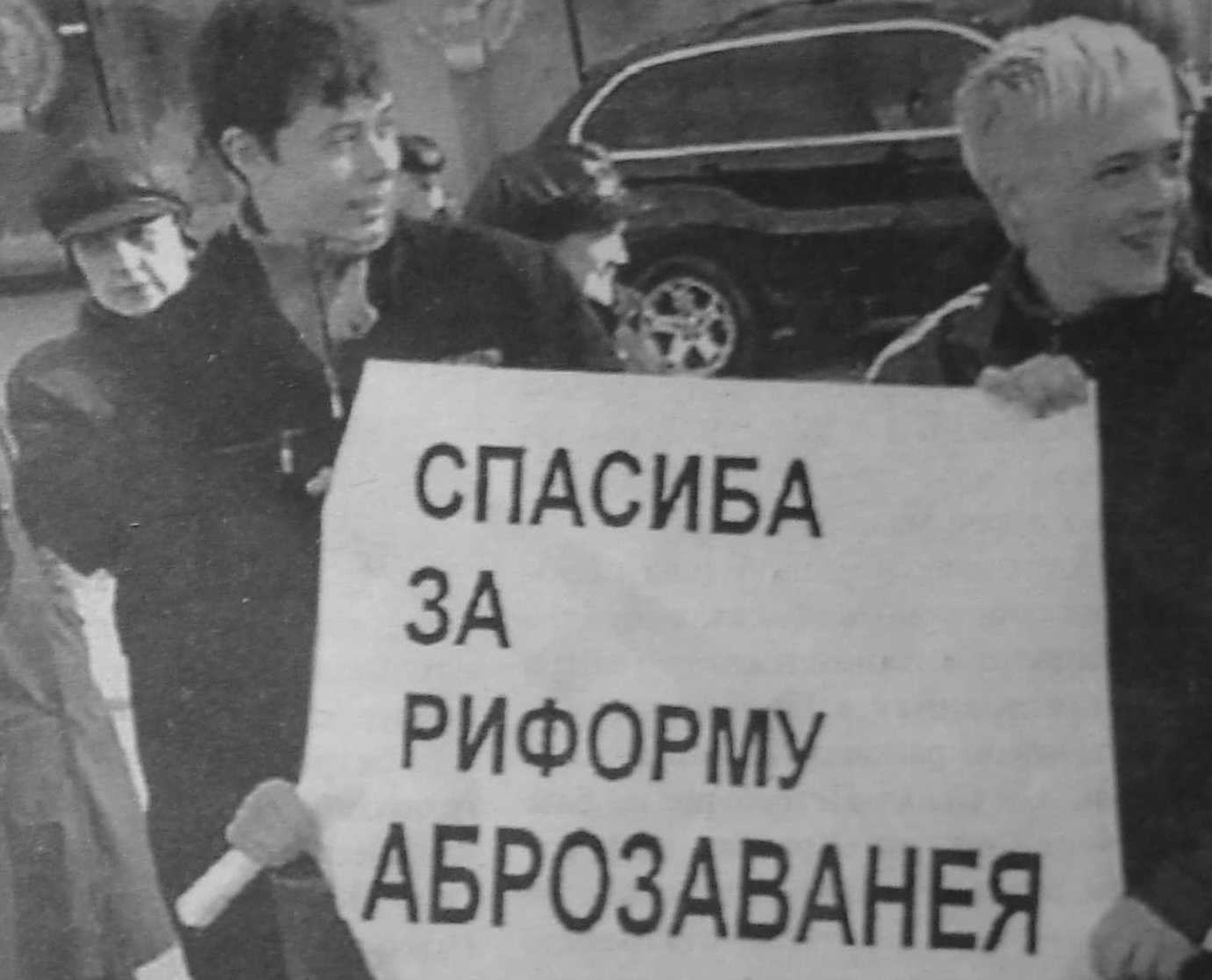 шлюха чертова шлюха чертова