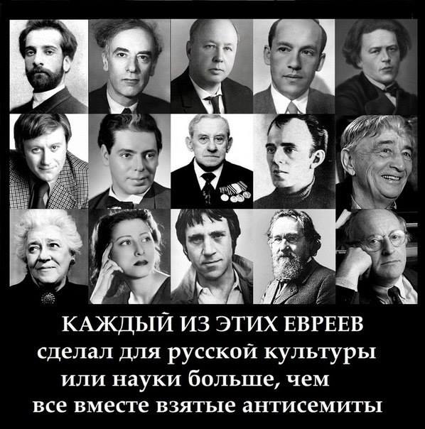 Национальный вопрос. 15%20%D0%B5%D0%B2%D1%80%D0%B5%D0%B5%D0%B2