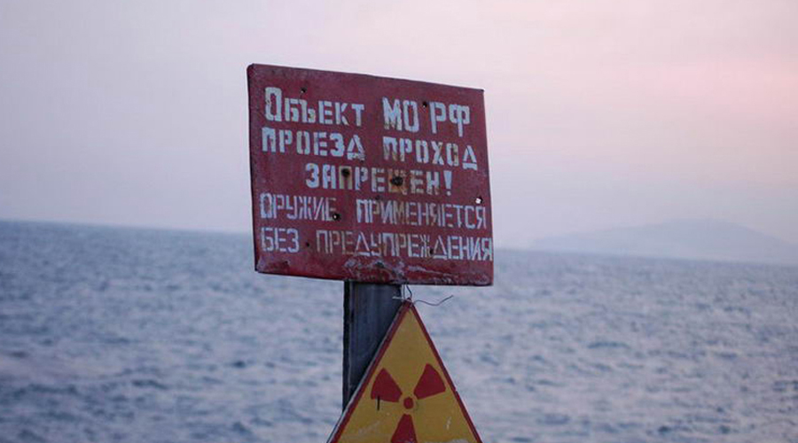 Забытая база атомных подлодок России