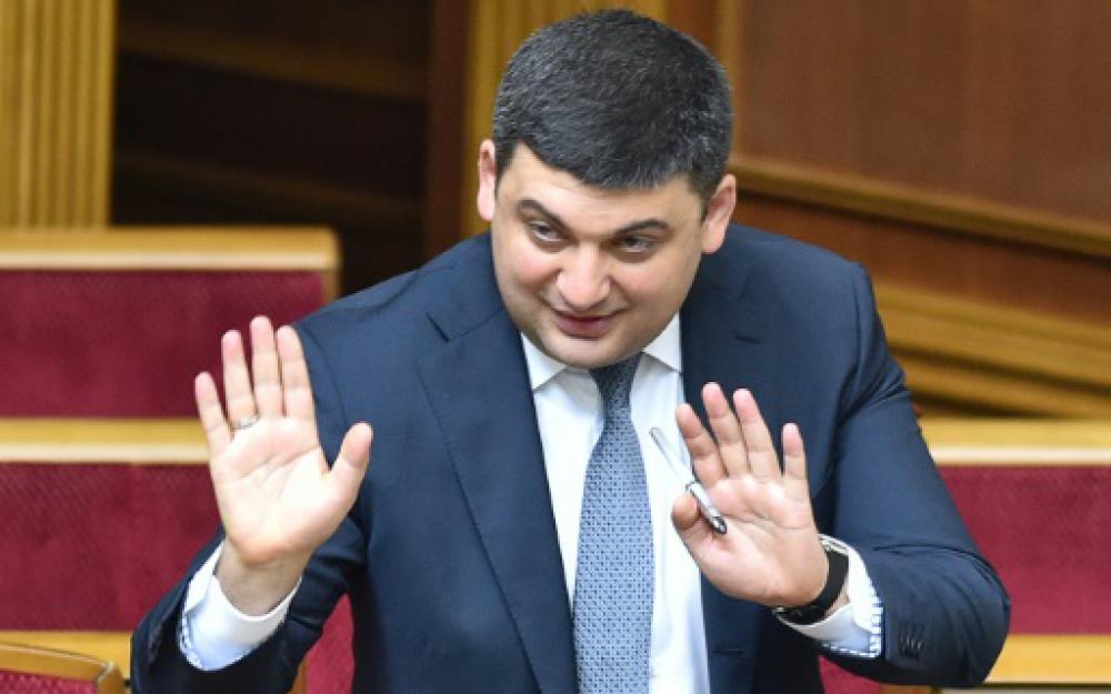 Гройсман предложил расплатиться с «Газпромом» Юлией Тимошенко