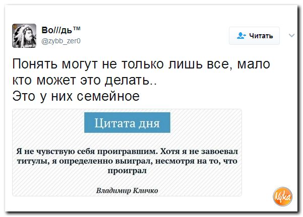 Джошуа-Кличко, 10 декабря - Страница 5 10%20%2833%29
