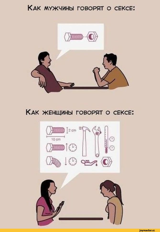 Красивые секс фото бесплатно