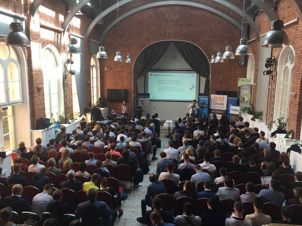 Алексей Муратов и Рубен Фишерман подвели итоги «Blockchain & Bitcoin Conference St. Petersburg» - «Change the World Together» — КОНТ