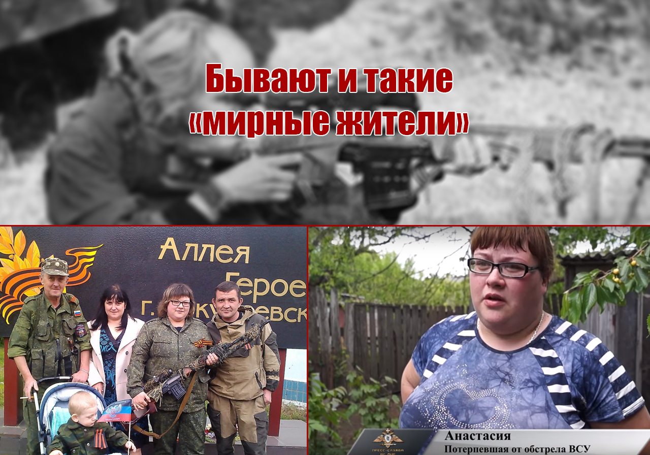 2019 год - ВСУ и националисты продолжают междоусобную войну с потерями в Донбассе – ДНР 2019 год - Ждали давно в Киеве: Владимир Путин озвучил условие транзита газа через Украину | Свежие Новости