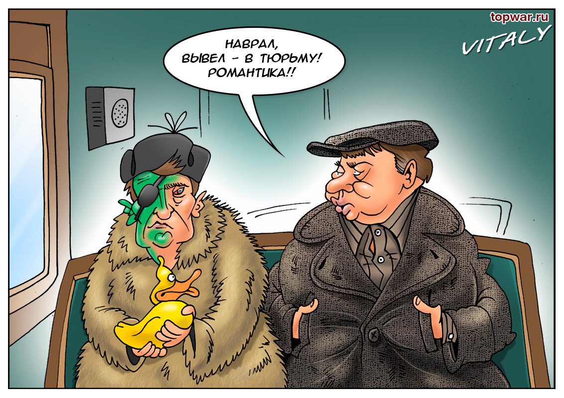 Цветы лучше пуль Цветы лучше пуль