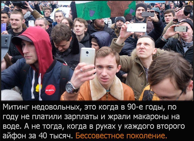 Информатор - Курт Айхенвальд