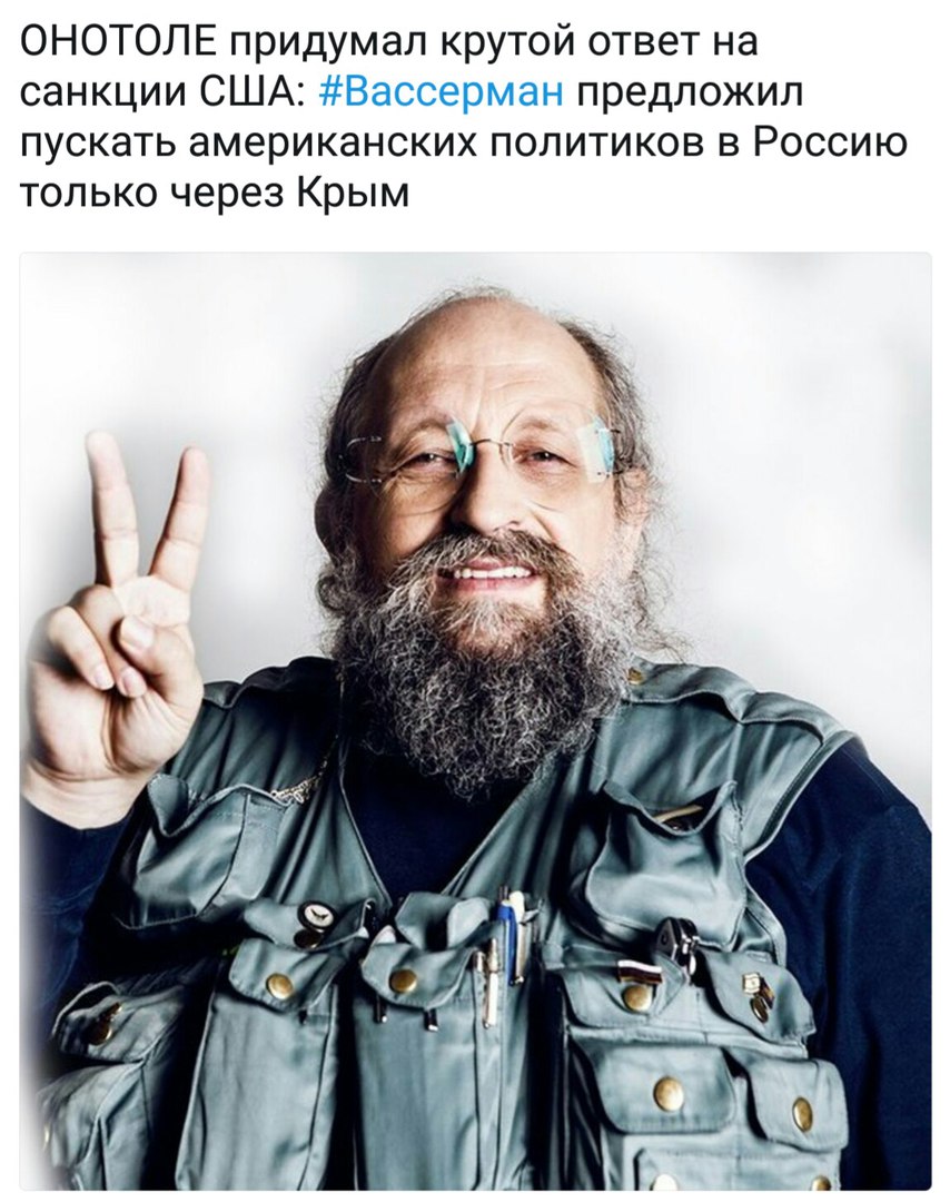 images США невыгодно делать из Украины процветающую антиРоссию изображения photo США невыгодно делать из Украины процветающую антиРоссию изображения