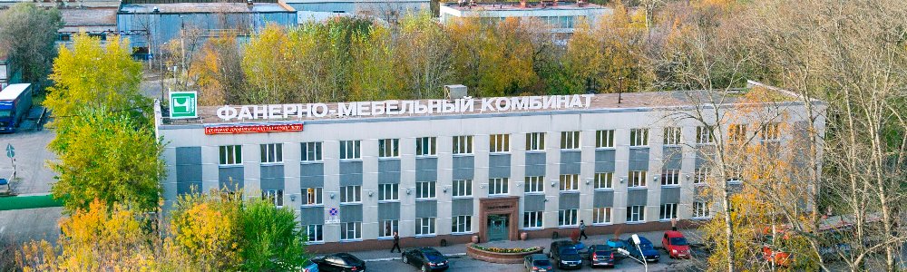 Фанера Мебельный Комбинат Череповец Магазин