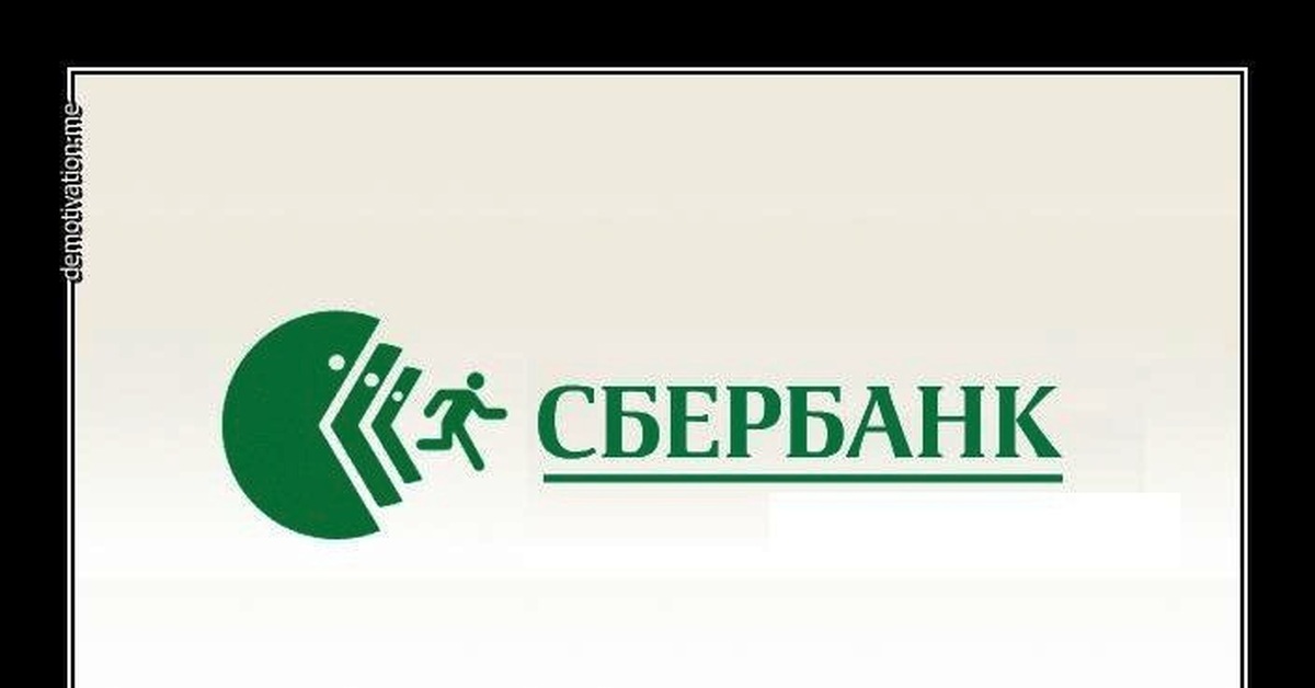 Сбер Е Аптека Доставка