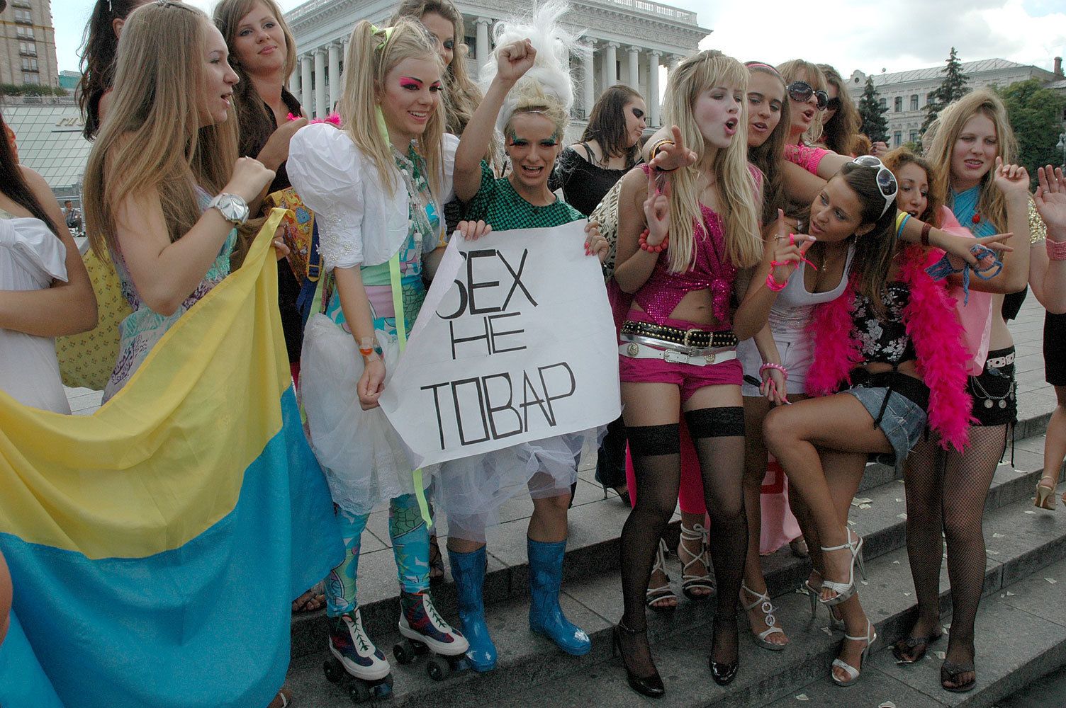 В Украине Ввели Секс