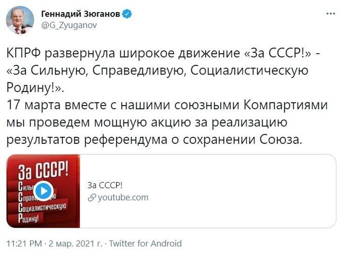 За мной упыри ,за мной вурдалаки !