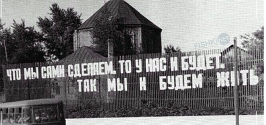 Досужие мысли о ситуации