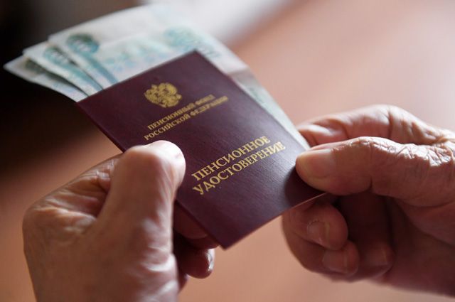 Повышение пенсии в 2019 году: кому, на сколько картинки Повышение пенсии в 2019 году: кому, на сколько картинка