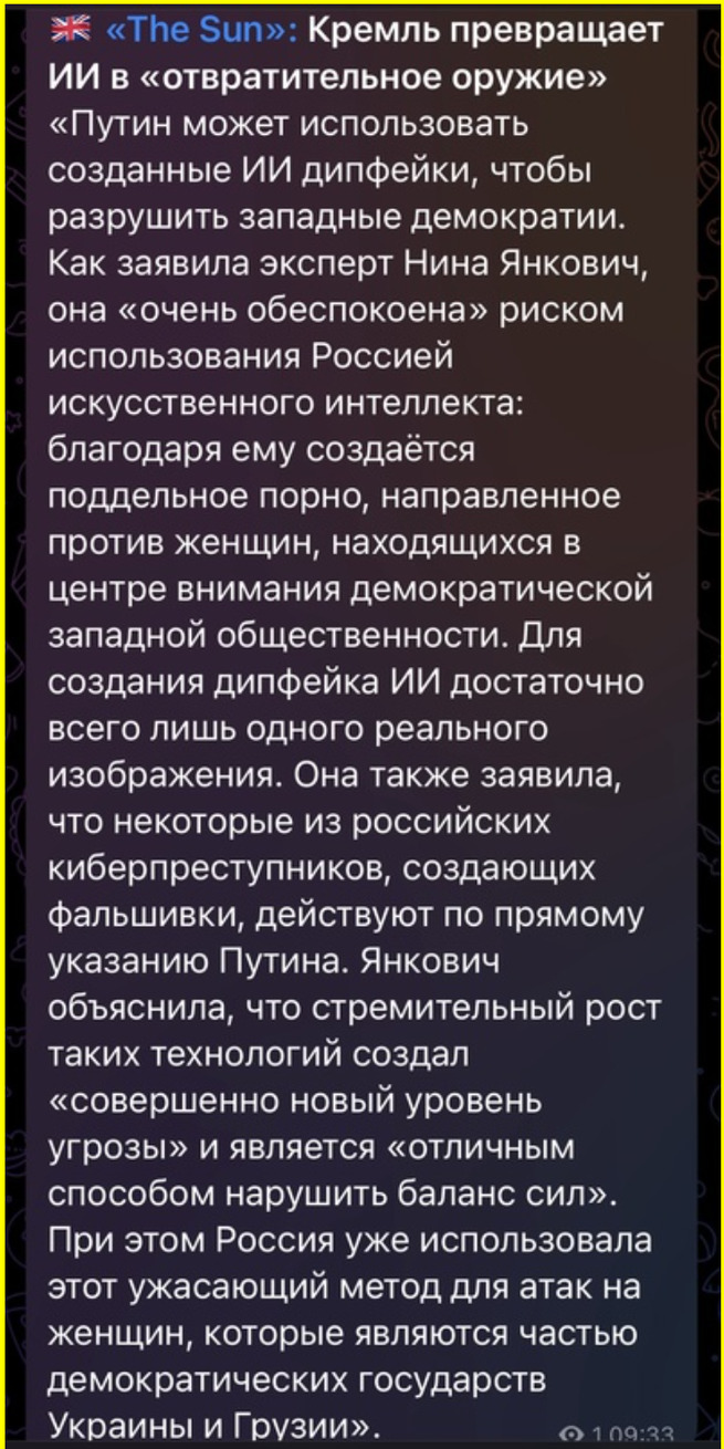 Высокая кухня. Клубничный холодец. Выпуск 9 - смотреть онлайн на канале Карусель