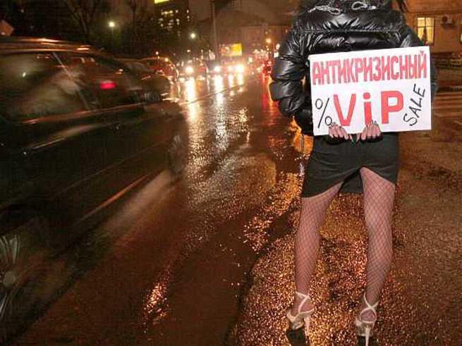 Самая Дорога Проститутками Челябинска