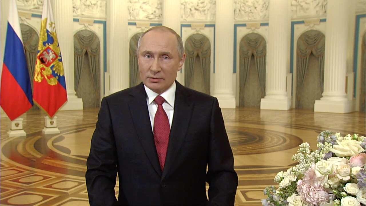 Поздравления Путина С 60