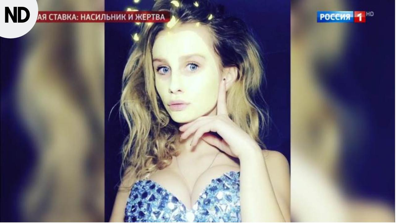 14-летнюю «Мисс Подмосковья» изнасиловали на 25-м этаже новостройки | Блог  Big News | КОНТ