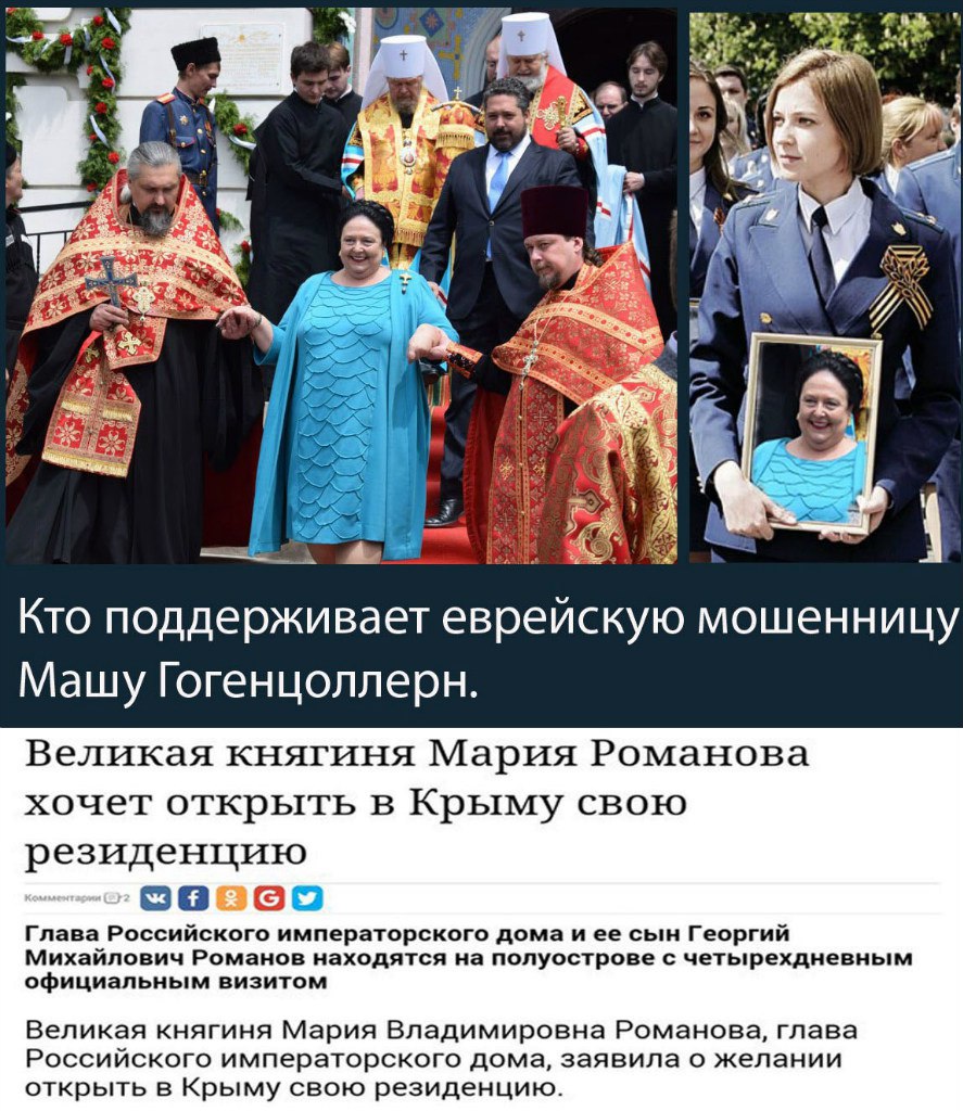 Узнай своё призвание Узнай своё призвание