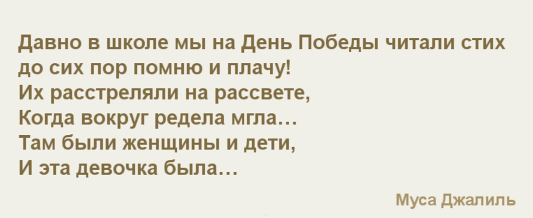 «ЧУЛОЧКИ ТОЖЕ СНЯТЬ МНЕ, ДЯДЯ?» | interactif.ru