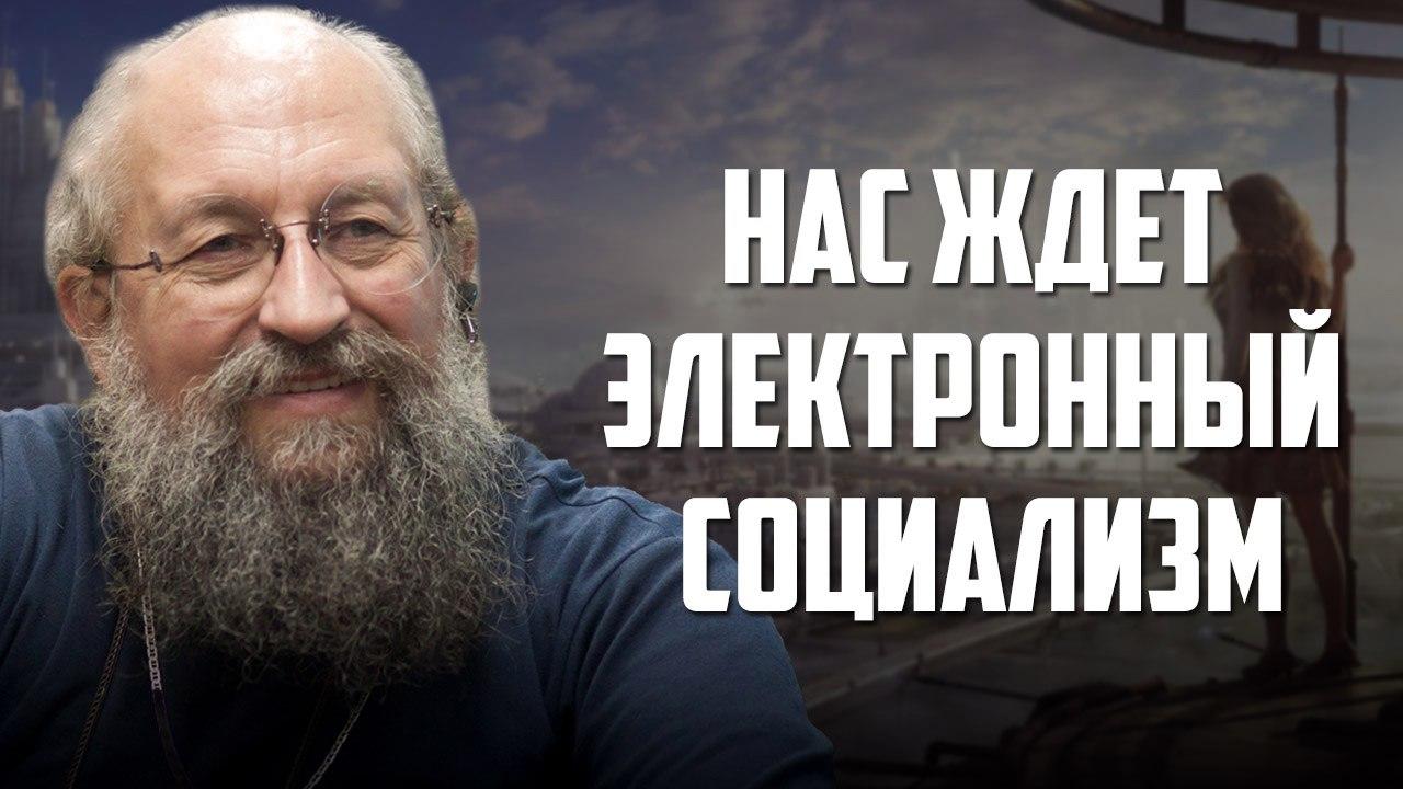 Смотреть Шойгу буквально добивает Запад: жесткая речь Министра Обороны дополняющая Послание Путина видео Смотреть Шойгу буквально добивает Запад: жесткая речь Министра Обороны дополняющая Послание Путина видео