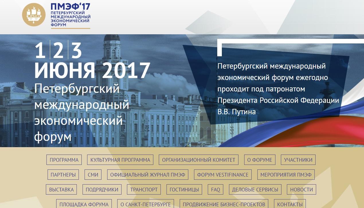 foto Западные СМИ: России и Китаю помогают инопланетяне в войне с Западом изображения images Западные СМИ: России и Китаю помогают инопланетяне в войне с Западом изображения
